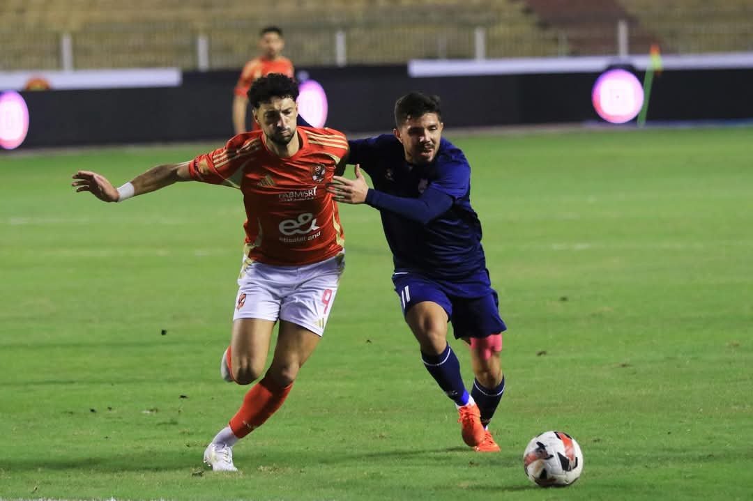 موعد مباراة الأهلي وإنبي بكأس عاصمة مصر