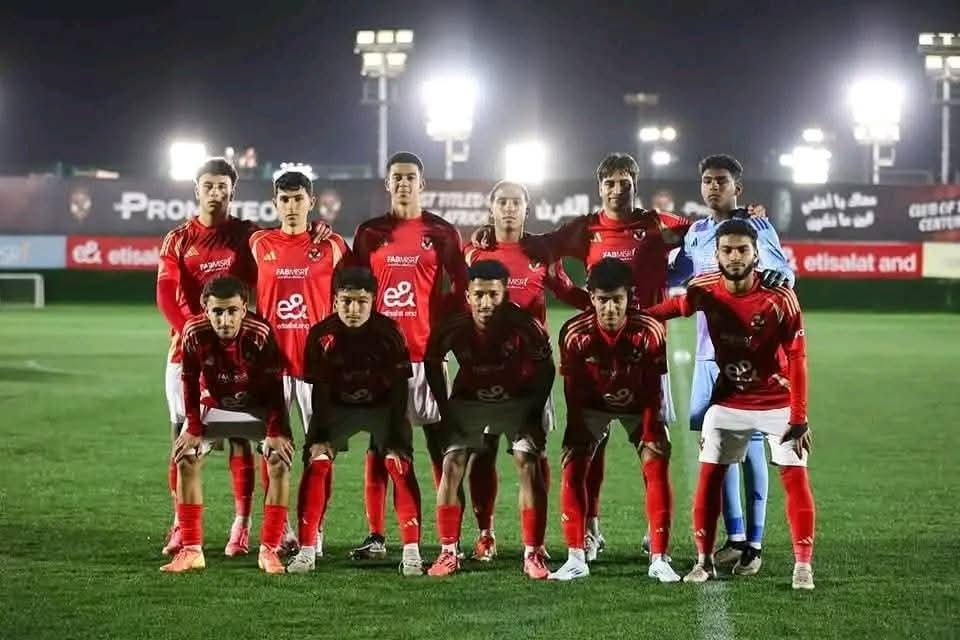 الأهلي يخوص مباراة طلائع الجيش بفريق 2005