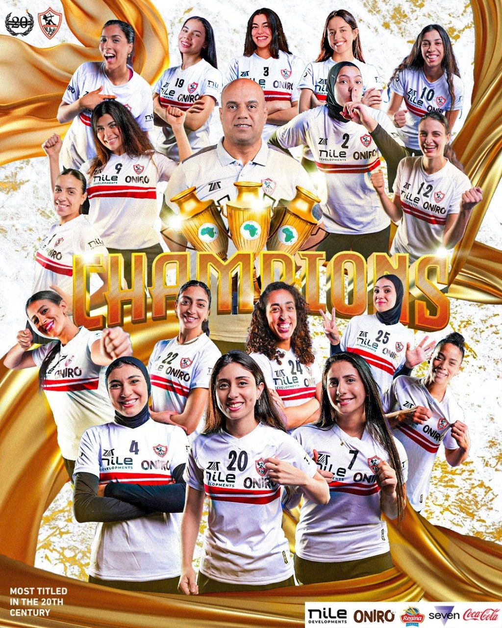 سيدات الزمالك يتوجن ببطولة إفريقيا للمرة الثالثة تواليًا بعد فوز مثير على الأهلي