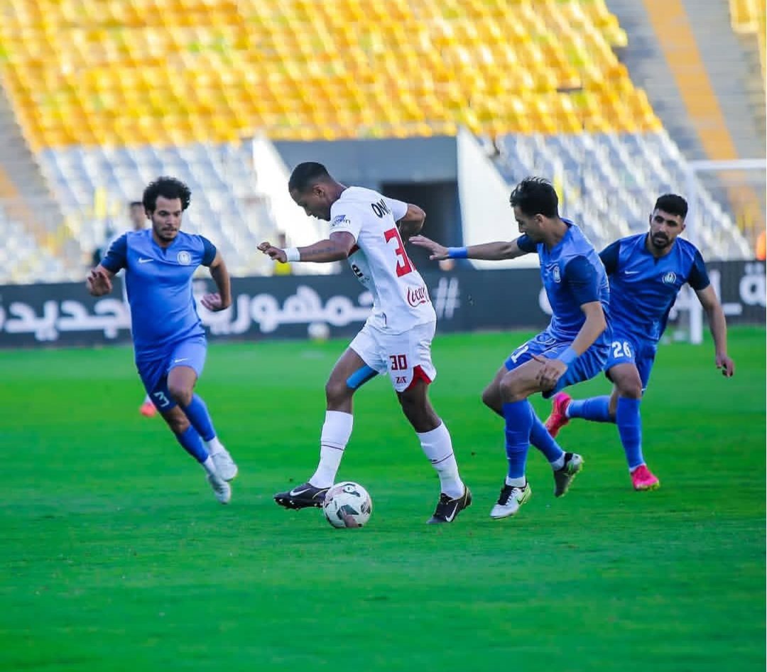 فوز بطعم الهزيمة للزمالك أمام سموحه بكأس الرابطة